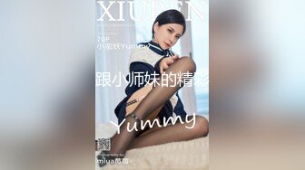 【AI高清2K修复】2000网约漂亮00后小萝莉乖巧听话空窗