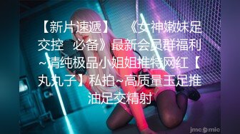 与胖胖的廊坊少妇做爱（二），1分41秒手势验证