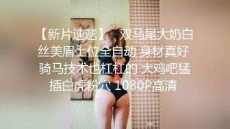 sa国际传媒 sat-0038 恋上冥婚美人儿1