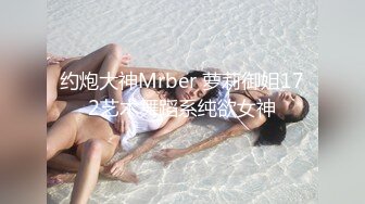 壹脸英气短发苗条骨感少妇,性感黑丝连体丝袜诱惑,被大哥扛腿暴力输出