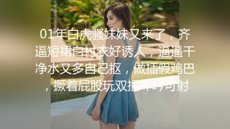 苗条贫乳小美女，把嘴当成小穴狂怼