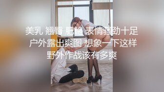 【快手福利】小zhu姐 骚妇骚舞，浓妆艳抹风骚自慰娇喘声，楼上楼下恐怕都能听见这骚货正在发骚！