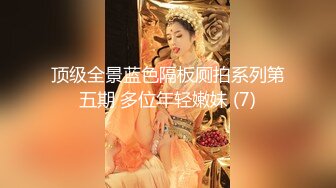 一样的老婆