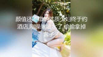  美女吃鸡啪啪 身材不错 被无套输出 射了满满一奶子