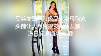 人间尤物100万粉硅胶娃娃般细腰肥臀巨乳嫩逼露脸女神【性瘾患者小姨妈】订阅②，各种啪啪内射，满满撸点 (17)