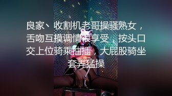 会计妹妹温柔的手3