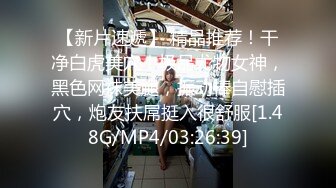 蜜桃传媒 pmc-311 狼性女销售肉穴求成交-米欧