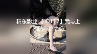 终究反差婊，大眼睛清纯露脸女神【钦儿】表里不一私下是男人的小母狗，露出啪啪道具紫薇