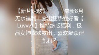 【OnlyFans】大奶人妻,淫乱4P,捆绑调教,人体寿司【jbswg_diary】极度饥渴，寻找多位大屌单男，尺度爆表，各种3P,4P 32