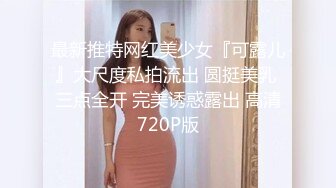 国产AV 星空无限传媒 XK8126 婚纱之恋 琳达