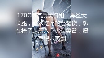 【小陈陈】山区的美女，到小竹林里脱光极品美乳，四下无人之际脱光，淫水已经自动流出，欲女需要男人来满足 (1)