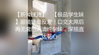 [2DF2] 国产情景剧性感丝袜美少妇被上司约到酒店潜规则完整版 2 - soav[BT种子]