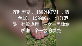 西安中石油少妇S果子完整情节四