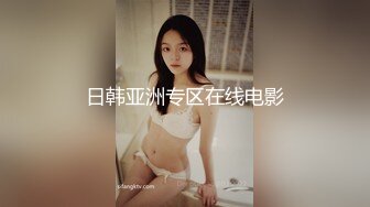 【新片速遞】  这漂亮美眉有意思 在家客厅玩全裸露出紫薇 大屁屁正在浪啊浪时 貌似听到开门声 赶紧吓的跑回房间 太会玩了