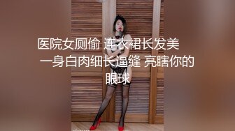 无人后继33白色连衣裙抄底2