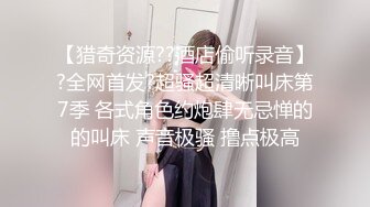 请新来的女同事吃饭在啤酒里下药迷晕用高跟鞋插她的B (2)