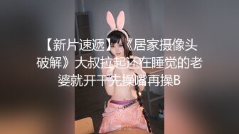 【自录】重口少妇【你的小秘书】逆天道具塞逼，超长触手自慰，4月直播合集【51V】 (10)