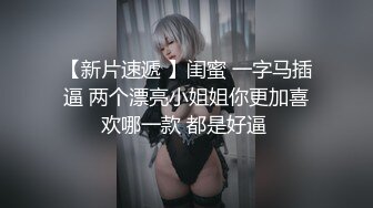 -麻豆MAD-041《青楼艳谭》除妖不成反被操 销魂女神陈可心