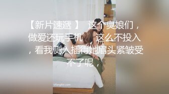 ❤️白虎嫩穴双马尾萝莉萌妹❤️脱下小可爱内裤随意玩弄无毛小嫩穴，腰细圆润屁股翘起后入，进进出出呻吟娇喘太夹了