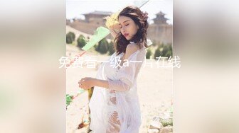 高颜值黑纹丝美女