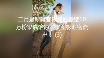 【自整理】billie_rain 喜欢露出的车模 丰乳肥臀 大肥逼   最新流出视频合集【417V】 (302)