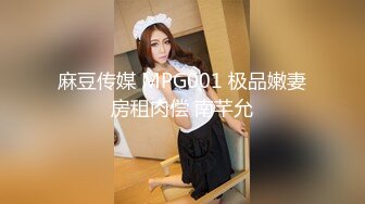 厕所内射后回家继续后入内射04年蜜桃臀jk白袜肉丝女大学生