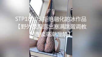 【极品女神爆乳尤物】最美极品网红女神『娜美妖姬』震撼复出新作-首次流出与闺蜜一起双女互插 互舔 紫薇高潮痉挛 (2)