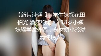 衣裳湿半-拿脚揉搓美乳，骚艳美甲，菊花中出