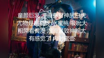 网红萌妹子女神！【奶油甜心】 自整理超大合集【256V】 (21)