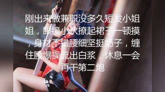 先后入淫妇，再被骚逼坐骑，内射一起到高潮