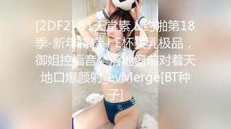 《顶级?尾随厕拍》坑神连锁大型超市内随机跟拍多位女顾客?小姐姐少妇熟女都有跟进厕所偸拍她们方便各种圆润的大屁股绝对顶