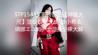 2024年最新流出，【私房钻石泄密】，真实东北夫妻，找来朋友3P，粗口脏话连篇，真实