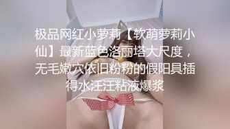 “你在家日我，别的姐妹来发现了怎么办