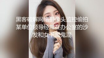 【甜i】推特玩肛少女19岁在校女大生钟爱肛门的开发，屁眼可以扩3 (1)