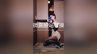 真实绿帽淫妻，两根鸡巴一起插，这次老婆被内射，单男拔出后蹲在床边看她下面，说了句：你以后身体里都有我的东西了