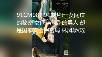  俩小哥宾馆爆艹女神级红唇妹子,前後接力棒轮着艹,快速抽送,极致享受