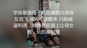 经典的3p姿势，没办法，就是很舒服