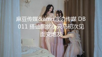 抖音绯绯大宝贝 11万粉端庄气质美女反差婊 做爱 足交等 (3)