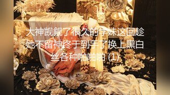 2.带老婆多人4P被灌醉，酒后发情被海友们扒光无套轮奸了！