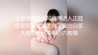 我的女朋友3