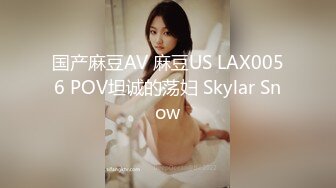   乖巧萝莉萌妹清新小可爱TopSweetBaby白丝粉色JK小可爱 满足哥哥一切爱好