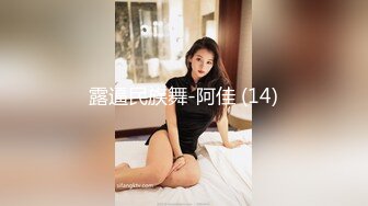 大眼睛火辣红唇苗条女主播与痞子男啪啪直播妹子说射逼里呻吟很带感