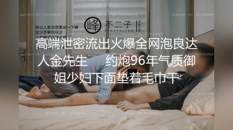 高颜值红唇苗条性感妹子道具自慰大秀，珍珠情趣内裤掰穴振动棒抽插，高潮喷水呻吟非常诱人!