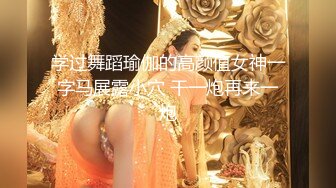 [无码破解]CEMD-302 8頭身の美脚ドエロ女の黒パンストSEX！ 岬さくら