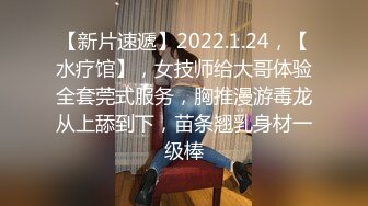 【新片速遞】敞亮的小少妇露脸跟小哥在家激情啪啪给狼友看，全程露脸让小哥舔逼她玩鸡巴，让小哥压在身下边亲边草内射