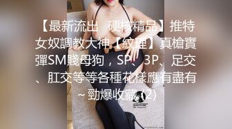 与风骚老婆午饭後的激情一炮