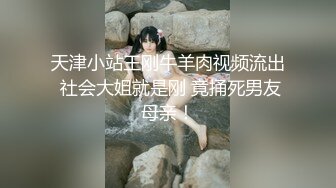 济南再战山大研究生