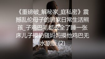 极品妹子这样的舌头几个男人受都了