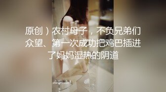 学妹毕业了带她网络挣钱花，全程露脸黑丝情趣给她吃大鸡巴，娇嫩清纯道具抽插，呻吟可射