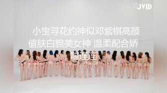 强推！推特21万粉极品美少女潮吹萝莉公主【兔崽爱喷水】订阅私拍②，可盐可甜各种制服人前户外露出道具紫薇喷喷喷 (3)